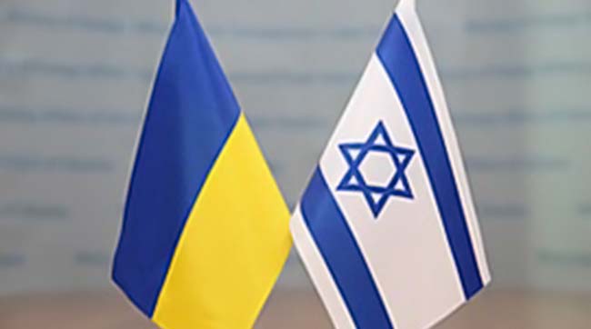 ​До МЗС України було запрошено Посла Ізраїлю з приводу емоційної реакції на голосування у Нью-Йорку