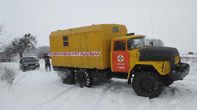​Інформація щодо ускладнення погодних умов в окремих областях України (станом на 07:00 10 лютого)