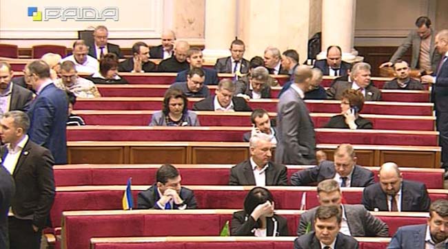 ​Пленарні засідання Верховної Ради України 18 січня 2018 року