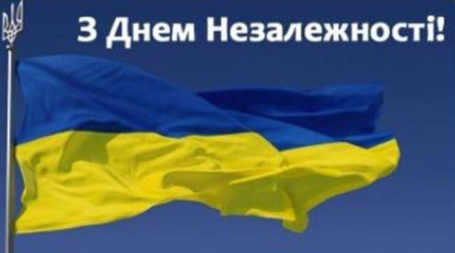 Як відзначатимуть День Незалежності України у Варшаві, Гданську, Кракові, Вроцлаві і не тільки
