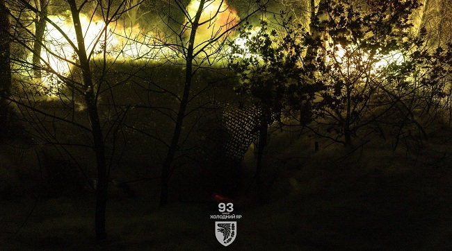 ​Оперативна інформація станом на 08.00 20.01.2026 щодо російського вторгнення