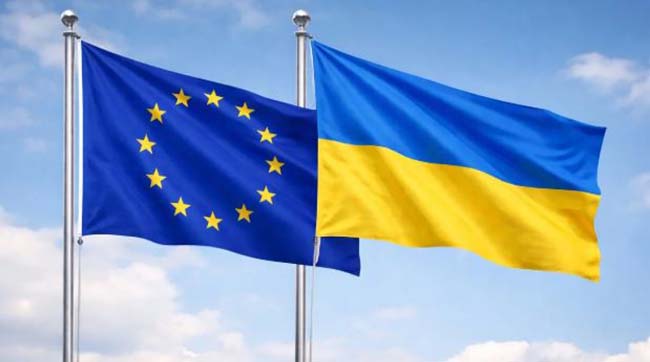 ​Сьогодні в Брюсселі розпочинається саміт ЄС, де будуть розглядати фінансування України протягом наступних двох років