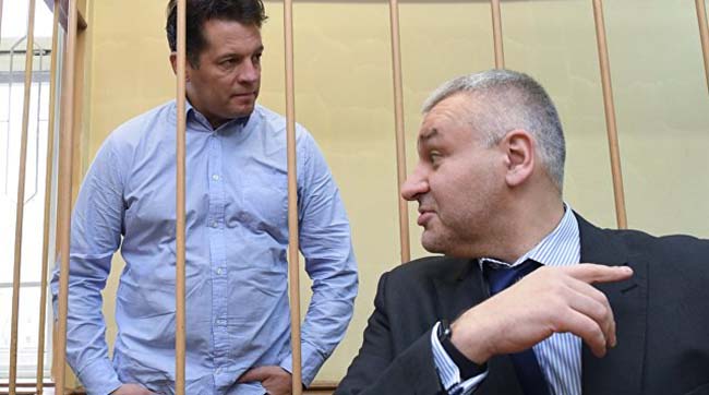​Продовження незаконного тримання за гратами Романа Сущенка є політичною розправою – МЗС України