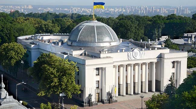 ​Позачергове пленарне засідання Верховної Ради України 7 травня 2020 року