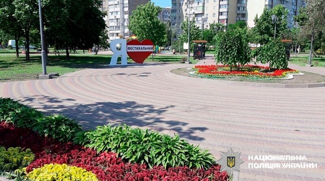 ​Розтратили понад 1,1 мільйона гривень на реконструкції парку «Фестивальний» – поліцейські Києва повідомили про підозру двом посадовцям «Київзеленбуду» та підряднику