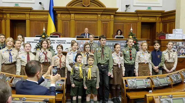 ​Пленарні засідання Верховної Ради України 22 грудня 2016 року
