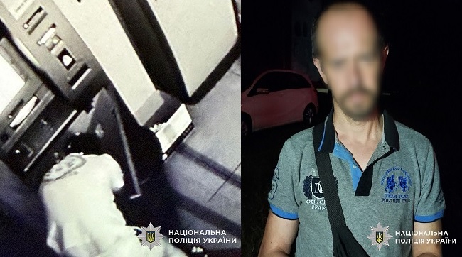 ​Поліцейські затримали молодика, який намагався обікрасти банкомат в Оболонському районі столиці