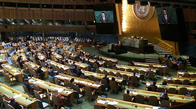 ​В ООН голосуватимуть за оновлений проект резолюції щодо Криму