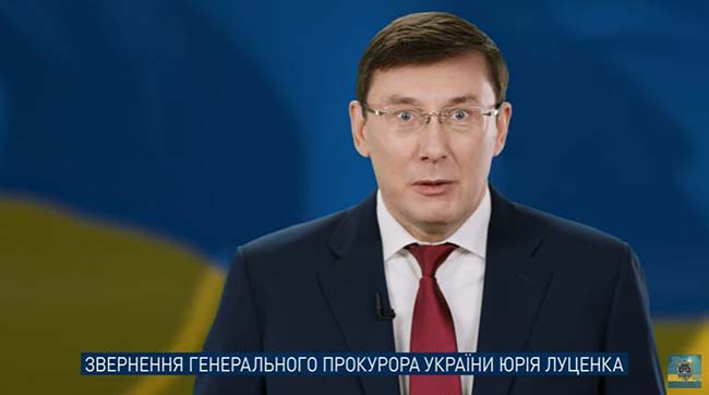 ​4 травня Україна розпочне суд над януковичем