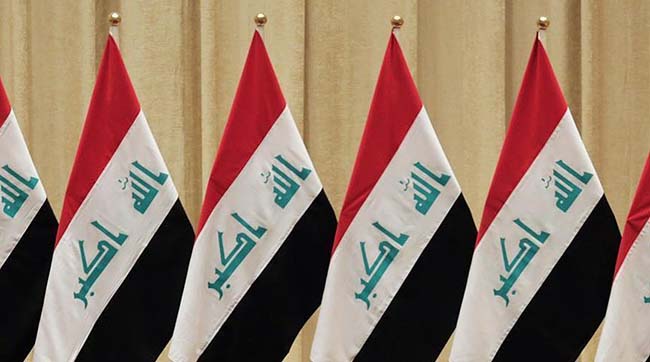 ​Президент Іраку відмовився від британського громадянства відповідно до вимог Конституції