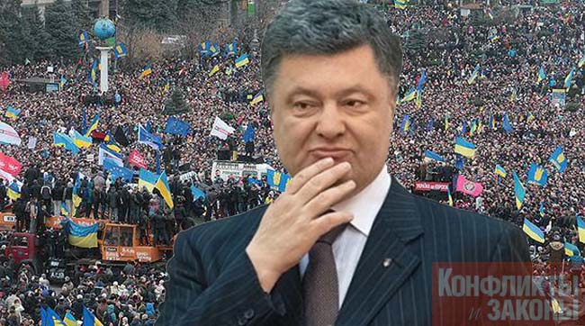 ​Месть украинцам и Киеву за Майдан: задавить поборами
