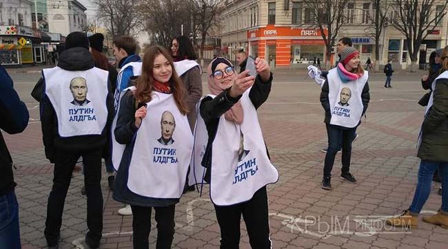 ​После фейковых выборов путина в Крыму начнется борьба за выживание