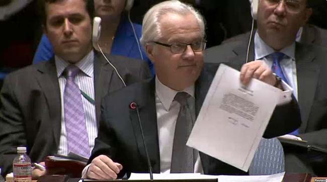 ​Лист януковича, який він написав путіну 2014 року, в ООН визнали офіційним документом