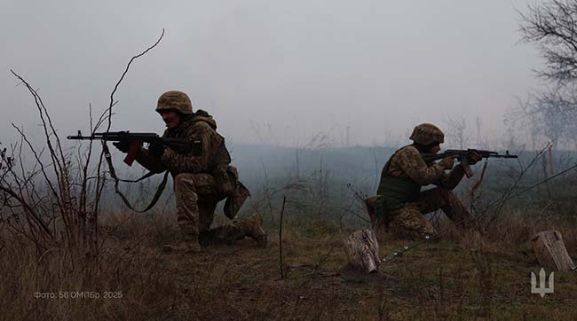 ​Оперативна інформація станом на 08:00 27.11.2025 щодо російського вторгнення