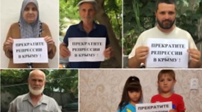 ​Прекратите репрессии в Крыму!