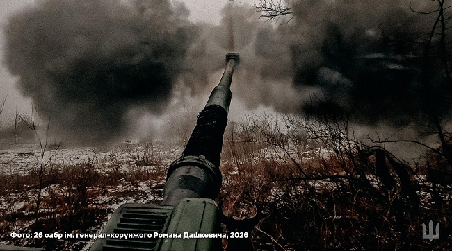 ​Оперативна інформація станом на 08:00 17.01.2026 щодо російського вторгнення