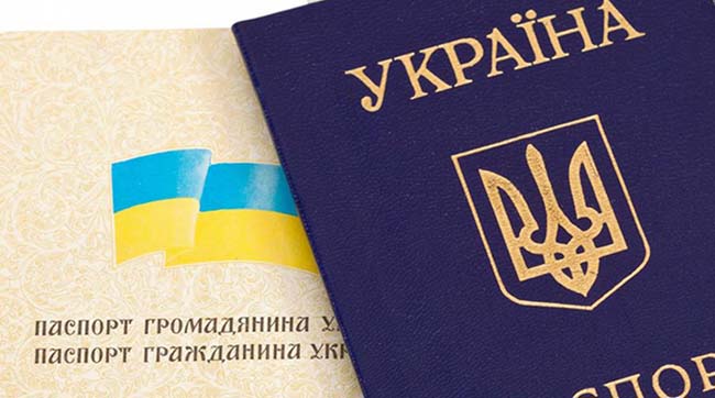 ​На Одещині кандидата від «Батьківщини» на посаду голови ОТГ позбавили громадянства