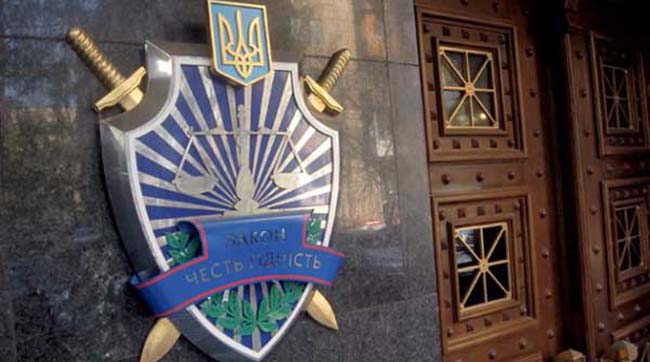 ​ГПУ затримала одного з адвокатів Києва, який перебував у розшуку