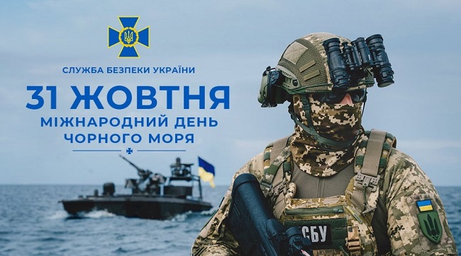 ​«Там, де вони мріяли про «свой внутрєнній водойом», сьогодні – підводний музей, дим і аварійні «незаконні конструкції»