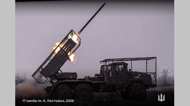 ​Оперативна ситуація на фронті: 1472-га доба повномасштабного вторгнення рф