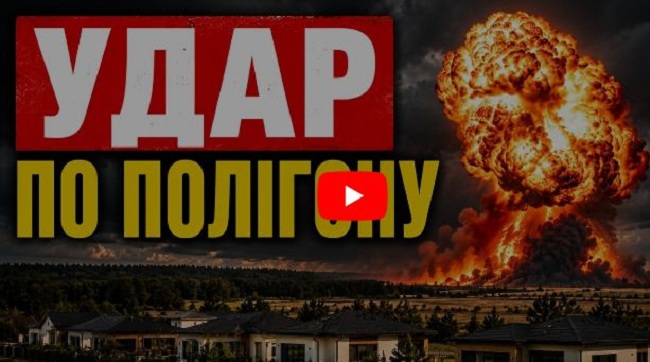 ​Системне нехтування безпекою чи кругова порука? Усі подробиці ракетного удару по виставці дронів під Києвом