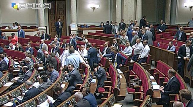​Пленарне засідання Верховної Ради України 6 червня 2017 року
