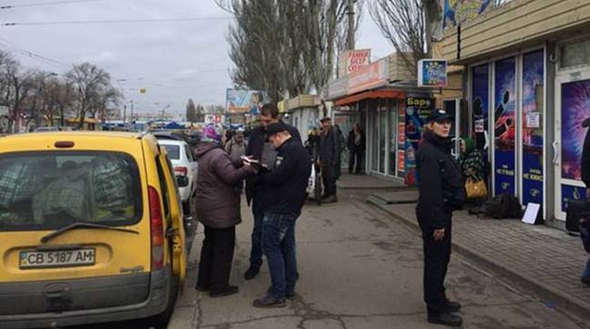 ​У Києві гастролери-грабіжники відібрали у пенсіонерки гаманець
