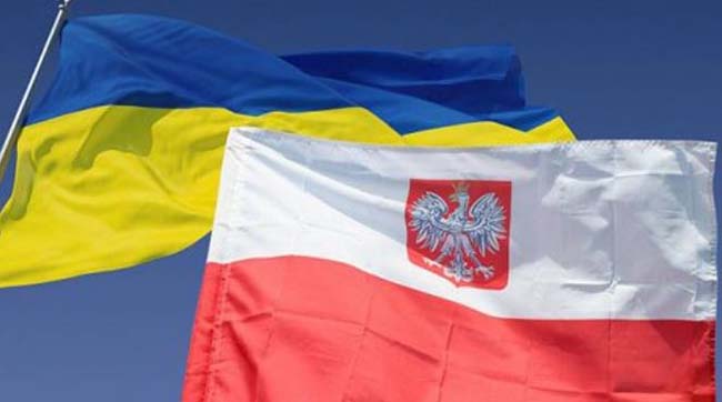 ​У польському місті Катовиці Сілезького воєводства відкрили Почесне консульство України