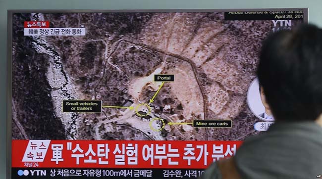 ​На цьому тижні Північна Корея може провести нове ядерне випробування