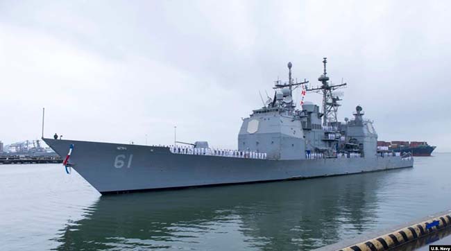 ​У суботу другий бойовий корабель ВМС США ракетний есмінець «Томас Гаднер» почав захід у Чорне море