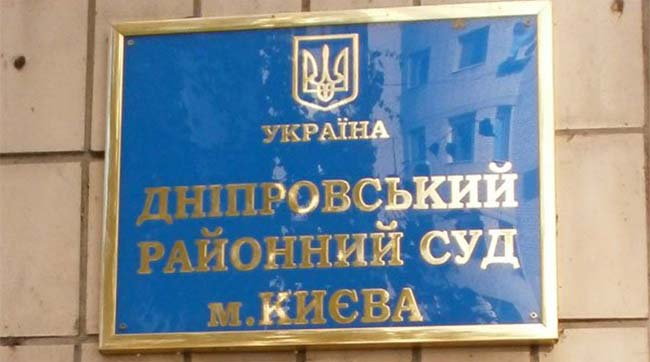 ​Столичний суд призначив покарання уродженцю Чернігівщини за розбійний напад на киянина