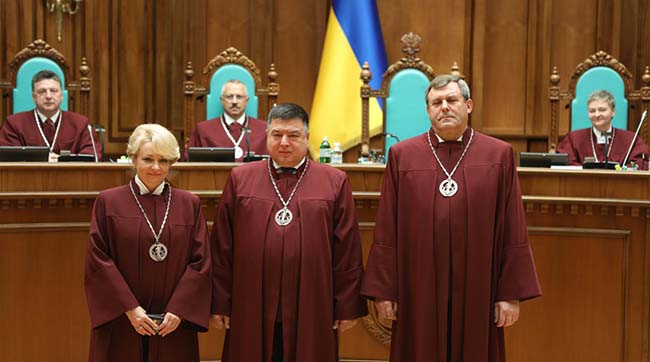 ​Призначено суддів Конституційного Суду України