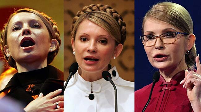 ​Тимошенко сражается
