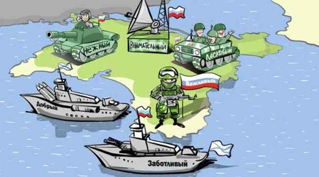 ​Итоги 2017 года для Крыма