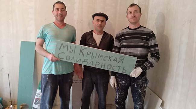 ​Флешмоб в защиту крымских татар стремительно набирает обороты