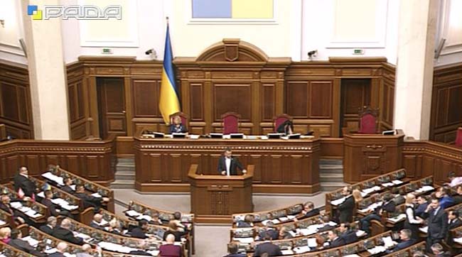 ​Пленарні засідання Верховної Ради України 19 жовтня 2017 року