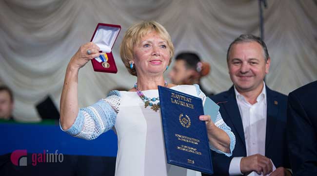 ​У Дрогобичі нагородили лауреатів Міжнародної премії ім. Івана Франка 2018 року