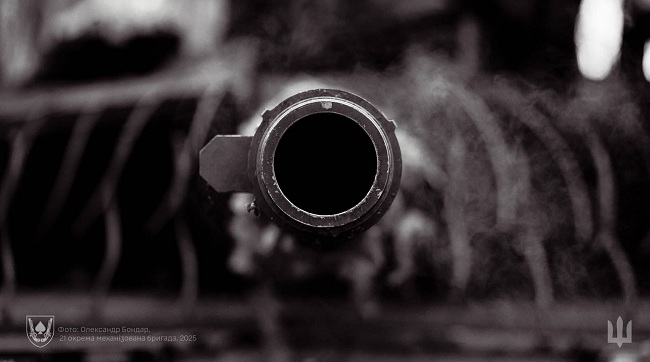 ​Оперативна інформація станом на 08:00 11.01.2026 щодо російського вторгнення