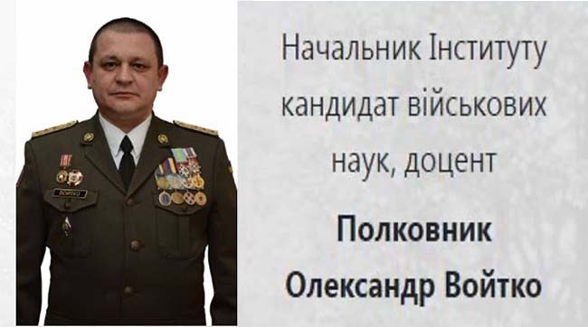 ​Полковник Олександр Войтко, або як людей може задовбати зверхність, тупість та булінг