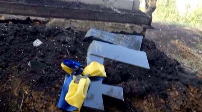 ​За фактом пошкодження пам'ятника бійцям батальйону Кульчицького під Бахмутом відкрито кримінальне провадження