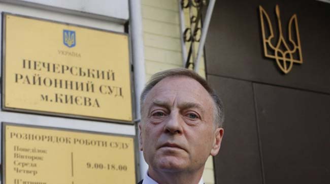 ​Екс-міністра юстиції України Олександра Лавриновича взято під варту
