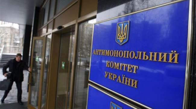 АМКУ разрешил России выкупить украинские трубопроводы