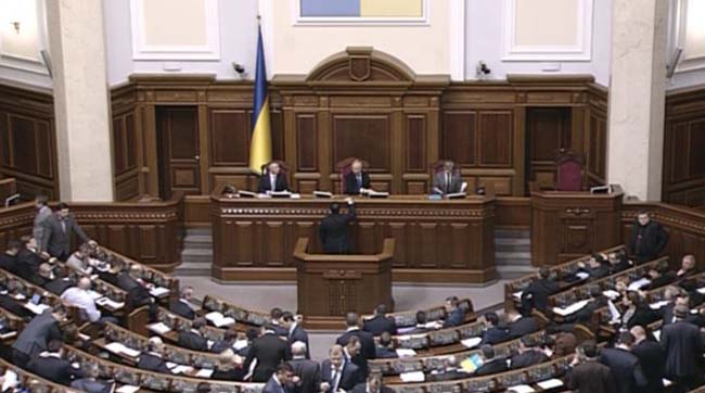 Парламент у день Миколая нарешті отримав бюджет від Миколая…