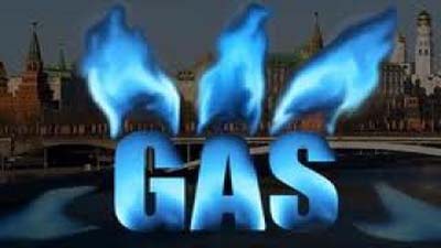 Україні світить штраф майже 10 млрд доларів - за недобір російського газу