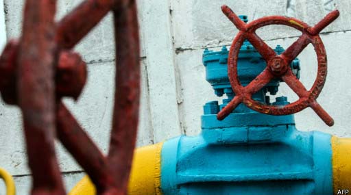 «Нафтогаз Украины» приостановил расчеты с «Газпромом»