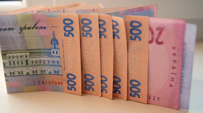 Посадовці Фонду соцстрахування привласнили 30 мільйонів гривень з бюджету