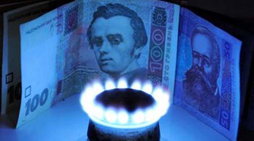 Демчишин заявляє, що тарифи на газ не можуть бути переглянуті, а Зубко наполягає на аудиті боргів за газ