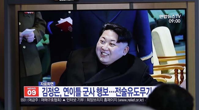 ​У Північній Кореї заявили про випробування нової «керованої зброї»
