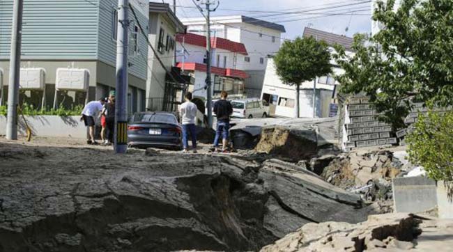 ​Біля берегів Фіджі стався потужний землетрус. Даних про загрозу цунамі і постраждалих немає