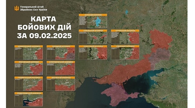 ​Оперативна інформація станом на 08.00 10.02.2025 щодо російського вторгнення